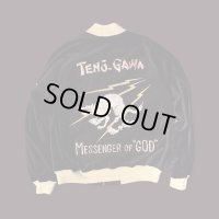 GYPSY & SONS ジプシーアンドサンズ　M.O.GOD SUKA JK(velveteen)   BLACK/WHITE