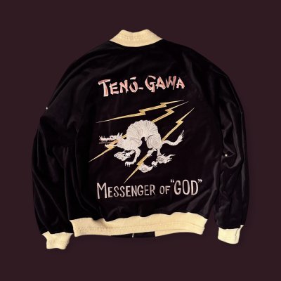 画像1: GYPSY & SONS ジプシーアンドサンズ　M.O.GOD SUKA JK(velveteen)   BLACK/WHITE