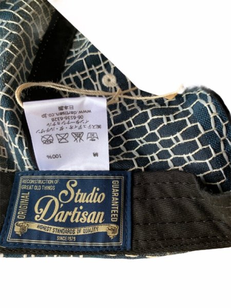 画像5: STUDIO D'ARTISAN ステュディオ・ダルチザン キャップ 帽子 “NORAGI SASHIKO CAP”  (5)
