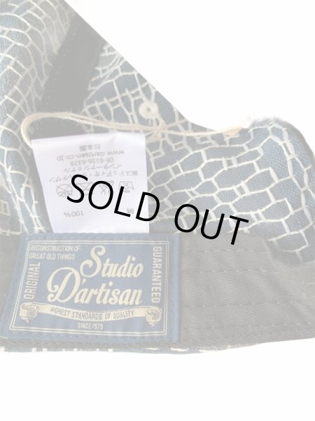 画像5: STUDIO D'ARTISAN ステュディオ・ダルチザン キャップ 帽子 “NORAGI SASHIKO CAP”  (5)