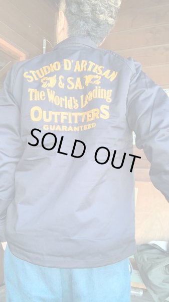 画像8: STUDO D' ARTISAN EMBROIDERY COACH JACKET ステュディオ.ダ.ルチザン ボアコーチジャケット NAVY (8)