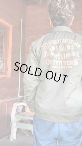 画像9: STUDO D' ARTISAN EMBROIDERY COACH JACKET ステュディオ.ダ.ルチザン ボアコーチジャケット ARMY GREEN (9)