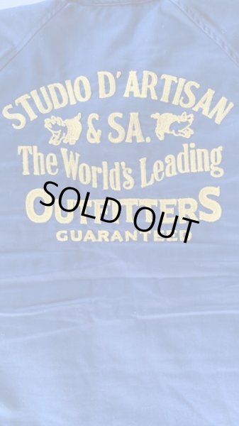 画像3: STUDO D' ARTISAN EMBROIDERY COACH JACKET ステュディオ.ダ.ルチザン ボアコーチジャケット NAVY (3)