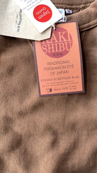 画像3: STUDO D' ARTISAN  ステュディオ.ダ.ルチザン KAKISHIBU スウェット (3)