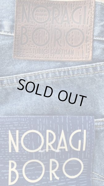 画像11: STUDO D' ARTISAN TRACK JACKET  ステュディオ.ダ.ルチザン NORAGI BORO ジーンズ (11)