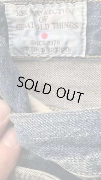 画像10: STUDO D' ARTISAN　 ステュディオ.ダ.ルチザン　HISTORY DENIM　１９５０ ジーンズ (10)