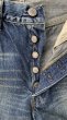 画像4: STUDO D' ARTISAN　 ステュディオ.ダ.ルチザン　HISTORY DENIM　１９５０ ジーンズ (4)