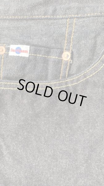 画像13: STUDO D' ARTISAN TRACK JACKET  ステュディオ.ダ.ルチザン SALESMAN JEANS セールスマンジーンズ (13)