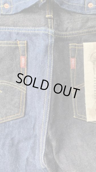 画像3: STUDO D' ARTISAN TRACK JACKET  ステュディオ.ダ.ルチザン SALESMAN JEANS セールスマンジーンズ (3)