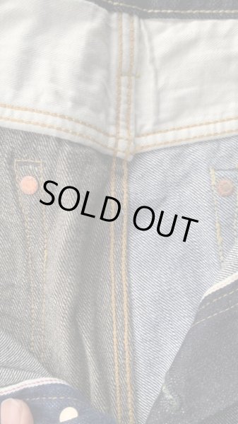 画像11: STUDO D' ARTISAN TRACK JACKET  ステュディオ.ダ.ルチザン SALESMAN JEANS セールスマンジーンズ (11)