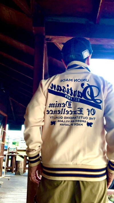 画像1: STUDO D' ARTISAN　TRACK JACKET  ステュディオ.ダ.ルチザン　トラックジャケット　 BE　ベージュ