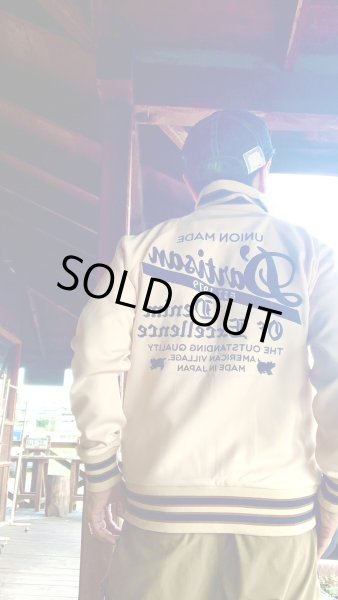 画像8: STUDO D' ARTISAN TRACK JACKET  ステュディオ.ダ.ルチザン トラックジャケット  BE ベージュ (8)
