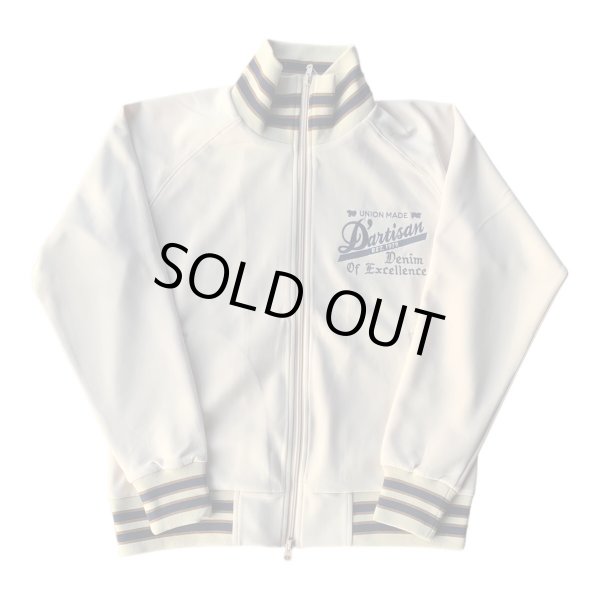 画像2: STUDO D' ARTISAN TRACK JACKET  ステュディオ.ダ.ルチザン トラックジャケット  BE ベージュ (2)