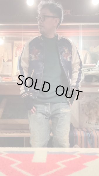 画像18: STUDO D' ARTISAN  ステュディオ.ダ.ルチザン スーベニアジャケット スカジャン (18)