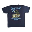 画像6: STUDO D' ARTISAN　 ステュディオ.ダ.ルチザン　GODZILLA  ゴジラコラボプリントTEE (6)