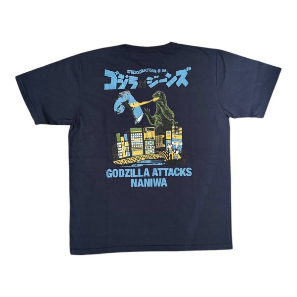 画像6: STUDO D' ARTISAN  ステュディオ.ダ.ルチザン GODZILLA  ゴジラコラボプリントTEE (6)