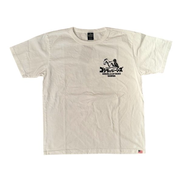 画像3: STUDO D' ARTISAN  ステュディオ.ダ.ルチザン GODZILLA  ゴジラコラボプリントTEE (3)