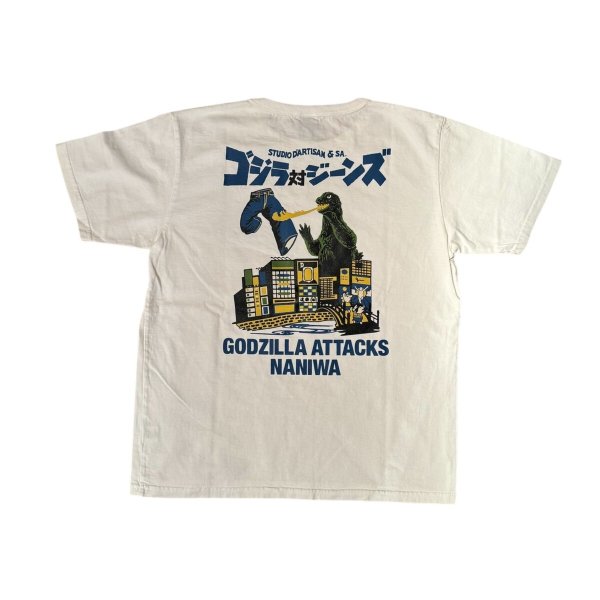 画像2: STUDO D' ARTISAN  ステュディオ.ダ.ルチザン GODZILLA  ゴジラコラボプリントTEE (2)