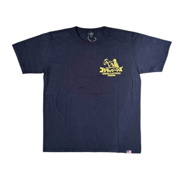 画像7: STUDO D' ARTISAN  ステュディオ.ダ.ルチザン GODZILLA  ゴジラコラボプリントTEE (7)