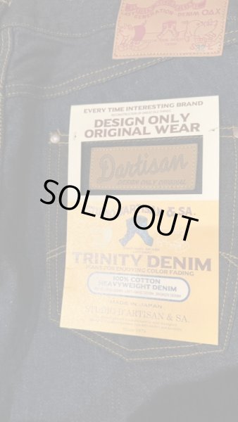 画像9: STUDO D' ARTISAN　TRACK JACKET  ステュディオ.ダ.ルチザン　TRINITY  DENIM  (9)