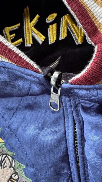 画像15: STUDO D' ARTISAN　 ステュディオ.ダ.ルチザン　スーベニアジャケット　スカジャン ウルトラ怪獣スカジャン (15)