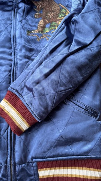 画像13: STUDO D' ARTISAN　 ステュディオ.ダ.ルチザン　スーベニアジャケット　スカジャン ウルトラ怪獣スカジャン (13)