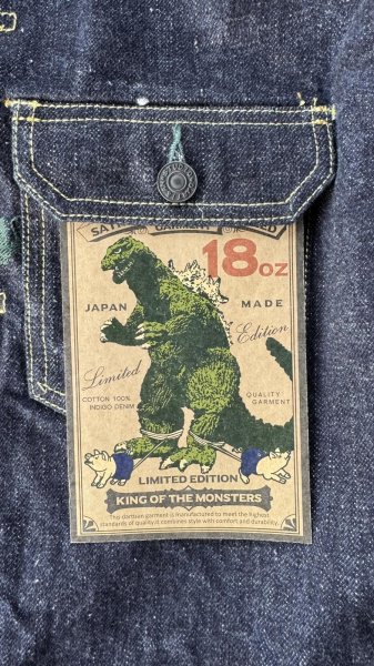 画像3: 　StudioD'artisan ステュディオダルチザンGODZILLA DENIM JACKET ゴジラデニムジャケット (3)
