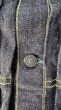 画像4: 　StudioD'artisan ステュディオダルチザンGODZILLA DENIM JACKET ゴジラデニムジャケット (4)