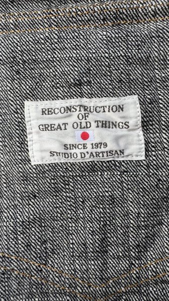 画像10: 　StudioD'artisan ステュディオダルチザンGODZILLA DENIM JACKET ゴジラデニムジャケット (10)
