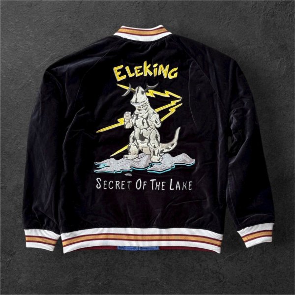 画像3: STUDO D' ARTISAN　 ステュディオ.ダ.ルチザン　スーベニアジャケット　スカジャン ウルトラ怪獣スカジャン (3)