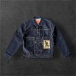 画像1: 　StudioD'artisan ステュディオダルチザンGODZILLA DENIM JACKET ゴジラデニムジャケット (1)