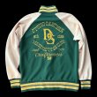 画像3: STUDO D' ARTISAN　TRACK JACKET  ステュディオ.ダ.ルチザン　トラックジャケット　 GREEN (3)