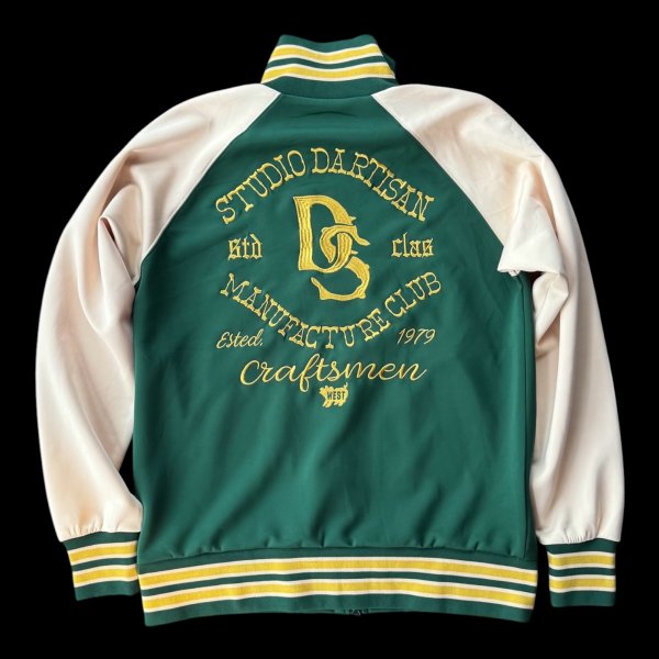 画像3: STUDO D' ARTISAN　TRACK JACKET  ステュディオ.ダ.ルチザン　トラックジャケット　 GREEN (3)