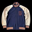 画像4: STUDO D' ARTISAN　TRACK JACKET  ステュディオ.ダ.ルチザン　トラックジャケット　 NAVY (4)