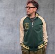 画像2: STUDO D' ARTISAN　TRACK JACKET  ステュディオ.ダ.ルチザン　トラックジャケット　 GREEN (2)