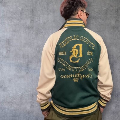 画像1: STUDO D' ARTISAN TRACK JACKET ステュディオ.ダ.ルチザン トラックジャケット GREEN