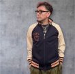 画像2: STUDO D' ARTISAN　TRACK JACKET  ステュディオ.ダ.ルチザン　トラックジャケット　 NAVY (2)