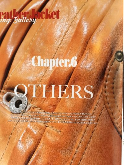 画像2: FINE CREEK LEATHERS  Richmond　WWII ファインクリークレザーズ リッチモンド　 ホースハイド 