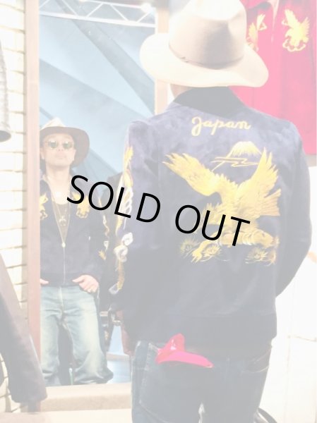 画像10: FINE CREEK&CO/ファインクリークアンドコーSuede Souvenir Jacket”Norfolk (10)