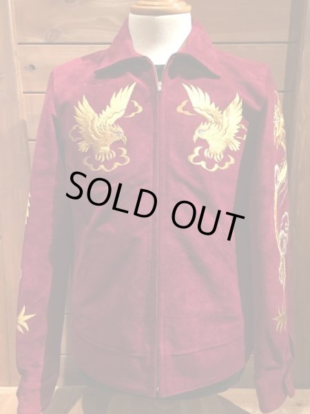 画像3: FINE CREEK&CO/ファインクリークアンドコーSuede Souvenir Jacket”Norfolk (3)