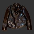 画像1:  FINE CREEK LEATHERS"ファインクリークレザーズ　Nowk　ノウク (1)