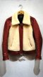 画像2: FINE CREEK&CO ファインクリーク・アンド・コー Innocence　イノセンス　Horse  Sheep RED/WHITE (2)
