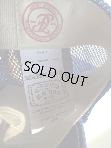 画像3: FULLCOUNT×THE H.W. DOG&Co. ダブルネーム トラッカーキャップ (3)