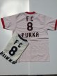 画像1: FULL COUNT(フルカウント）PRINT RINGER TEE ''FC 8 PUKKA'' (1)