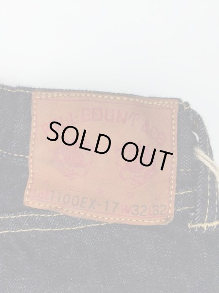 画像9: FULL COUNT フルカウントWWII MODEL(LIMITED EDITION)【25TH ANNIVERSARY ITEM (9)