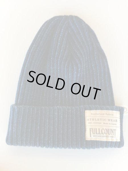 画像2: FULL COUNT  INDIGO RIB WATCH CAP インディゴリブ ワッチキャップ (2)