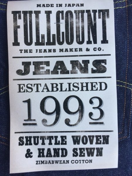 画像2: FULL COUNT フルカウント 5POCKET DENIM SHORTS (2)