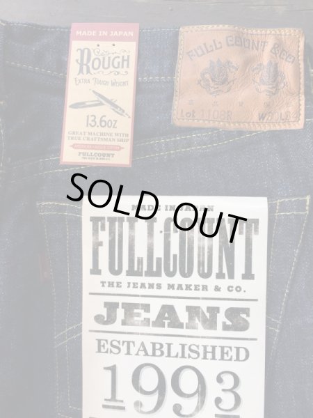 画像4: FULL COUNT フルカウント1108 ROUGH【LIMITED500】 (4)