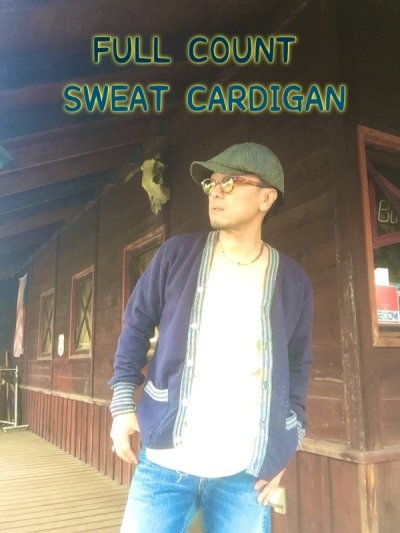 画像1: FULL COUNT(フルカウント）SWEAT CARDIGAN