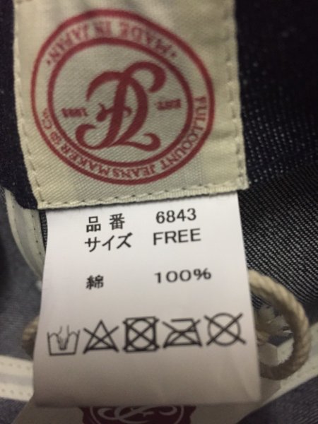 画像8: FULL COUNT フルカウント　6PANEL DENIM F BASEBALL CAP (8)